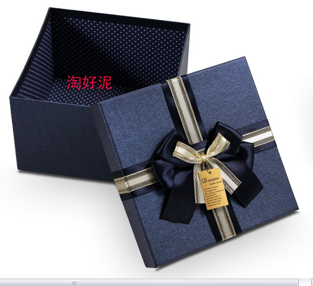 Square ultra large number gift wrapping box Special large moon cake box 36X36X20cm gift box full 50