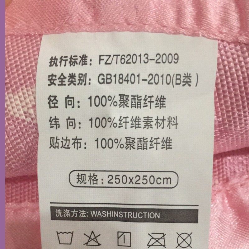 ��˼������ϯ����ϯASM201703232106