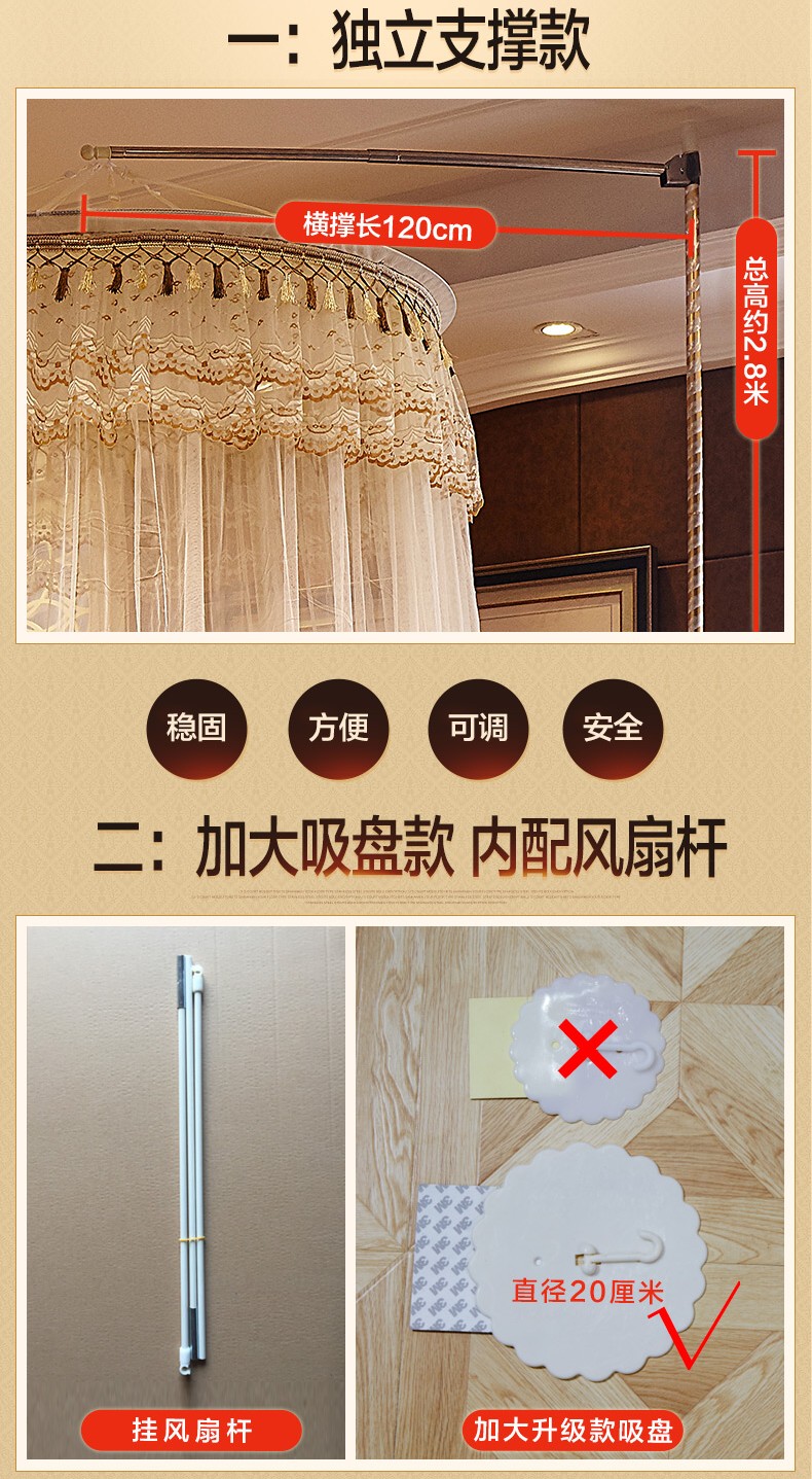 Cửa lưới chống muỗi 1.2 / 1.8m giường đôi nhà kính thiên văn nâng sàn đứng mái vòm công chúa gió đơn giường 1,5m - Lưới chống muỗi màn cửa chống muỗi
