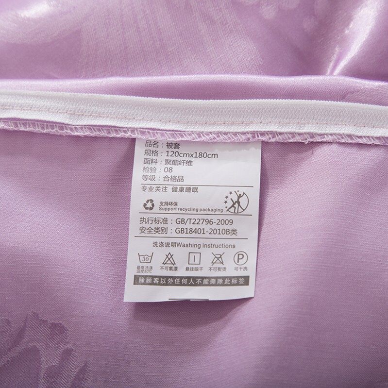 ��˼��ab�洿ɫ���ݴ���ASM201705161602