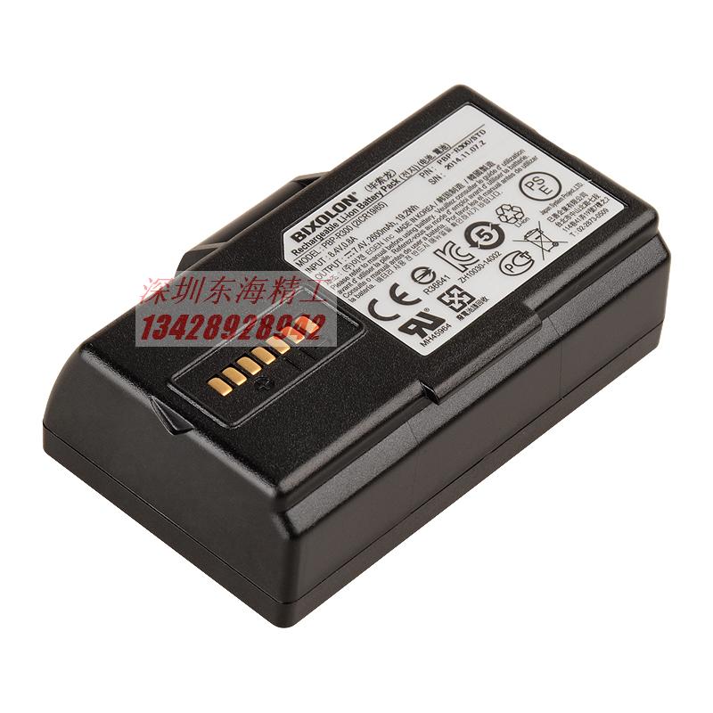 BIXOLON SPP-R418 R400 R410 PBP-R300 Commercial Land Flower Printer Battery (22 years production)