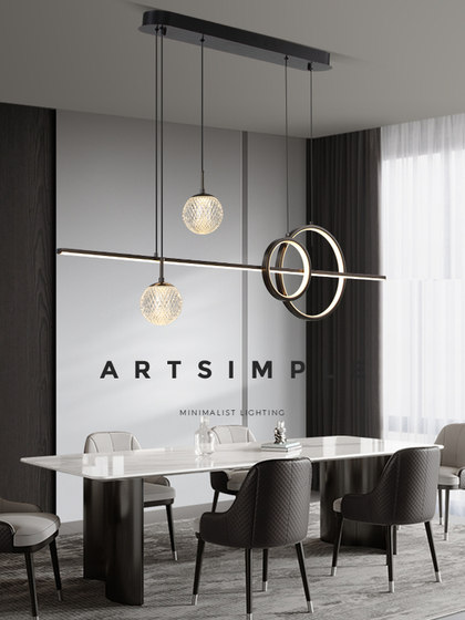 All-Copper Italian Minimalist Restaurant Chandelier, Light Luxury, Modern and Simple, High-End Eye-Protecting Dining Table Island Chandelier, Dining Room Long Strip Chandelier