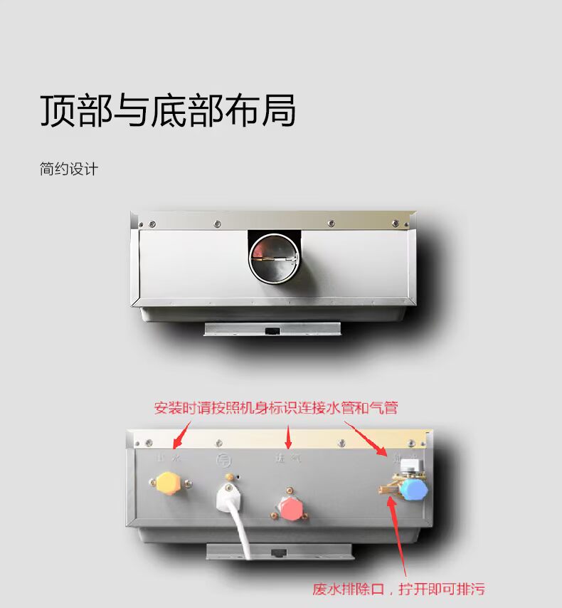 máy nước nóng năng lượng mặt trời loại nào tốt YUKIDA JSQ23-H05 máy nước nóng nhiệt độ không đổi thông minh khí tự nhiên loại 12L chống đông hộ gia đình bình nước nóng ariston