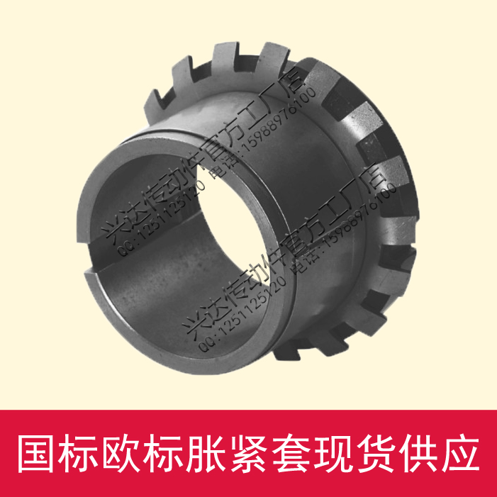 Z19B 38x50x45 swelling set Z19B series swelling condensing set LOCK12 locking instrument R21