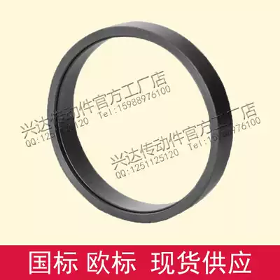 Z1 50*57*10 expansion sleeve expansion sleeve expansion sleeve tension sleeve expansion coupling sleeve key-free shaft sleeve locking sleeve