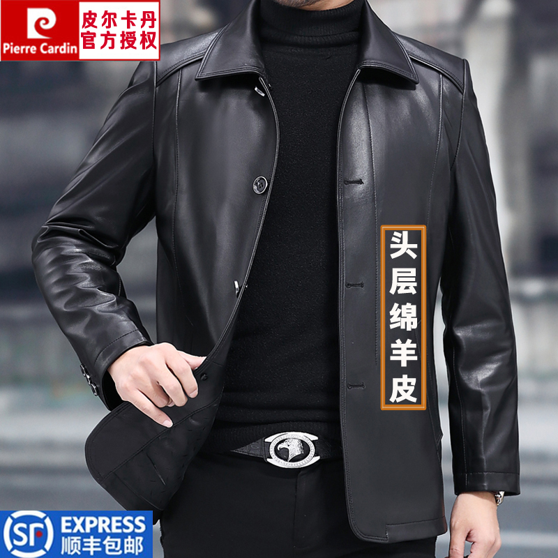 Pierre Cardin Genuine Leather Jacket for Men, Autumn and Winter, Turn-Down Collar, Middle-Aged Dad Style, Haining Sheepskin Jacket