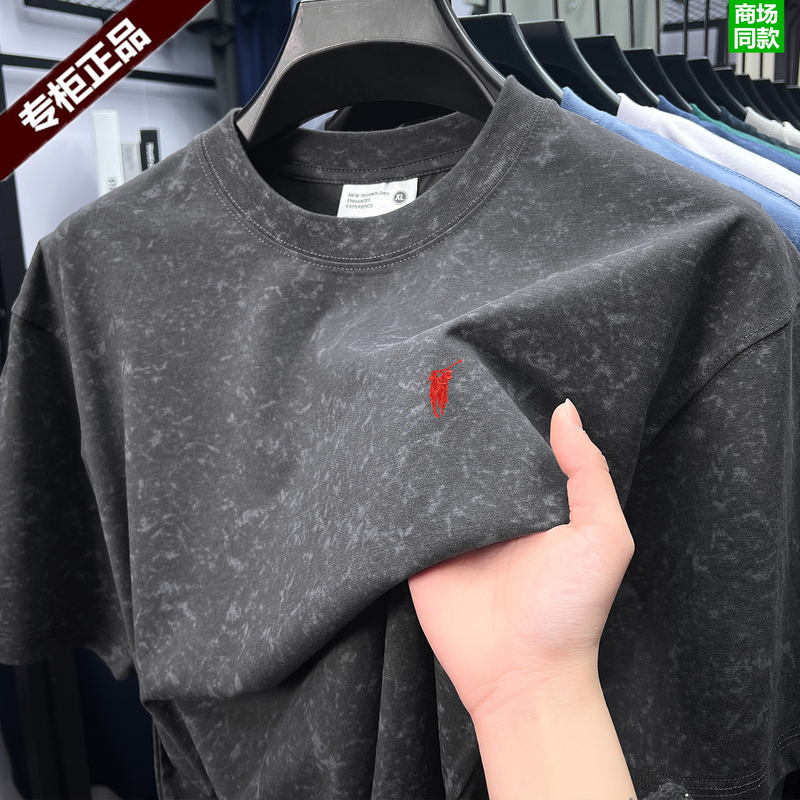 Paul American-Style Short-Sleeve T-Shirt for Men, Round Neck, Batik Heavy-Weight Top, Loose Fit, Drop Shoulder, Half-Sleeve, Pony Logo, Cotton T-Shirt