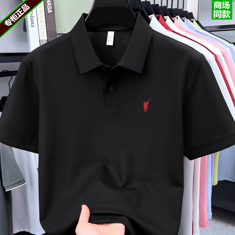 Paul Men's Black Short-Sleeved Polo Shirt Summer Ice Silk Cotton Top Middle-Aged Classy Business Casual Collared T-Shirt