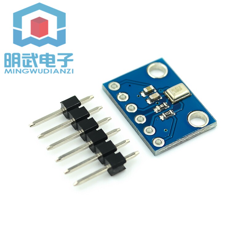 GY-SPH0645LM4H I2S接口 MEMS 数字 声音传感器 麦克风  咪头话筒