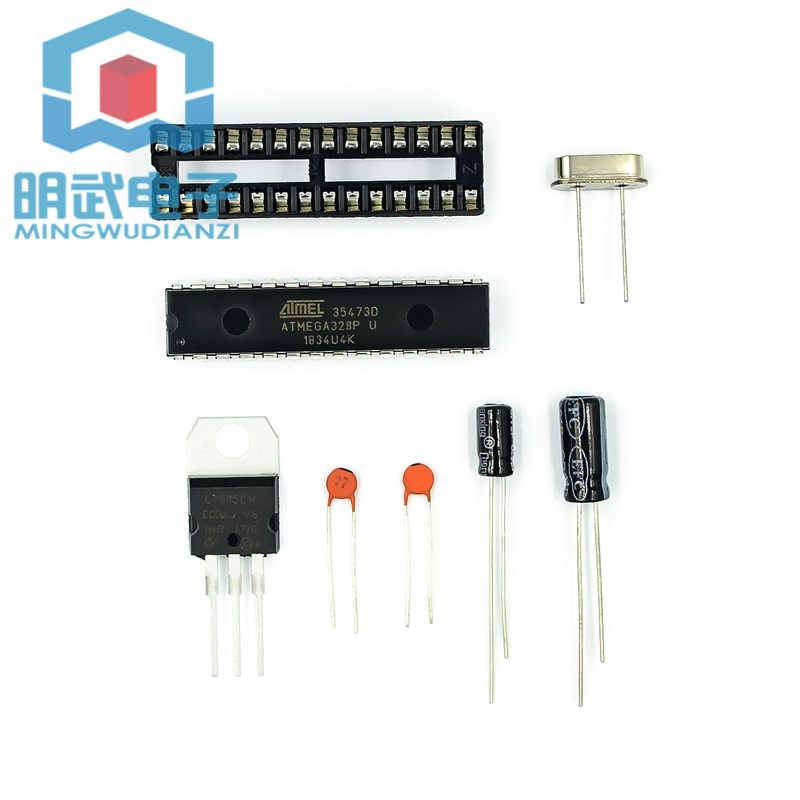 ATMEGA328P-PU　IC座　16M晶振　LM7805 套件