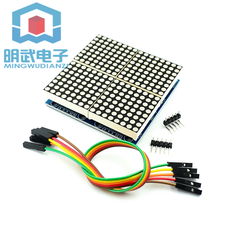 Four1 / 2 / 4 / 8 position   MAX7219 lattice modular   control module    singlechip control drive LED Display module