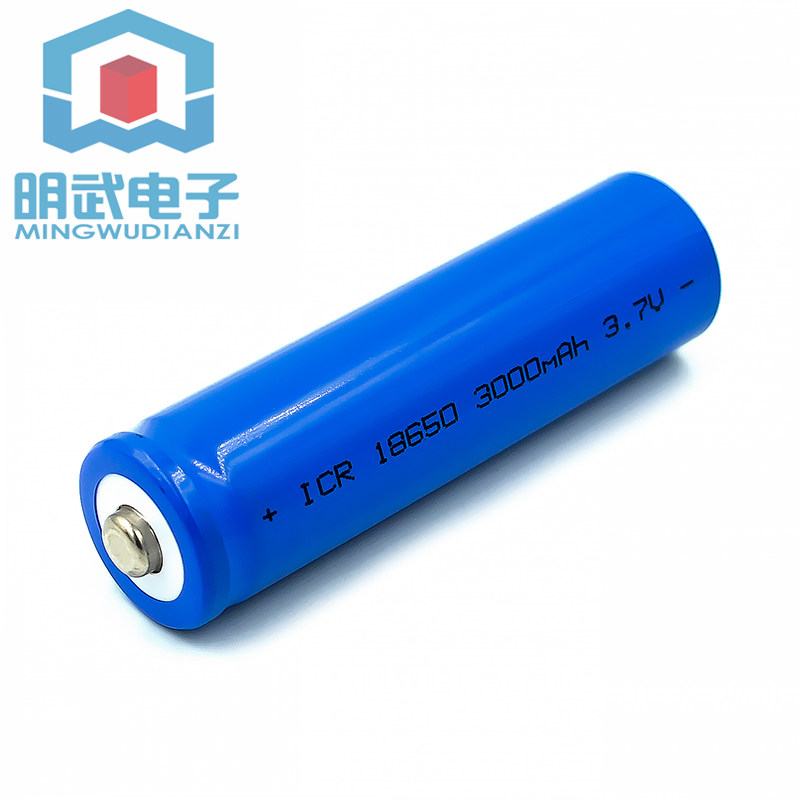 智能小车 18650锂电池3.7V1600~1800mAh 单个的价格