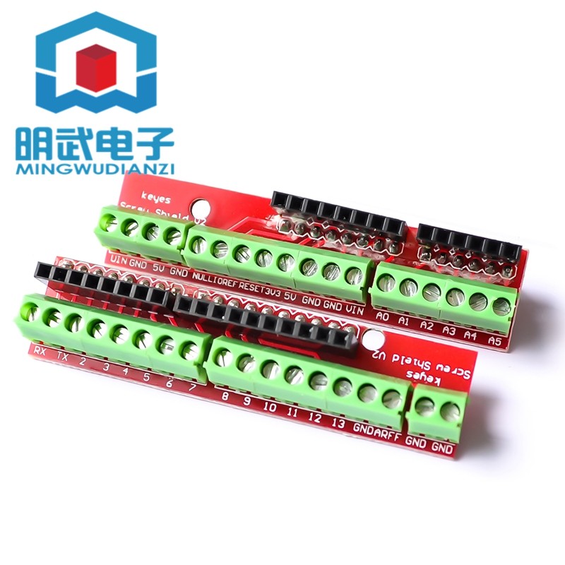 Screw Shield V2接线柱端子扩展板双配套适用于arduinoUNO-R3扩展
