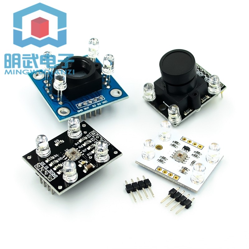 GY-31/GY-33 TCS34725带广角镜头 TCS3200D/TCS230颜色识别感测器
