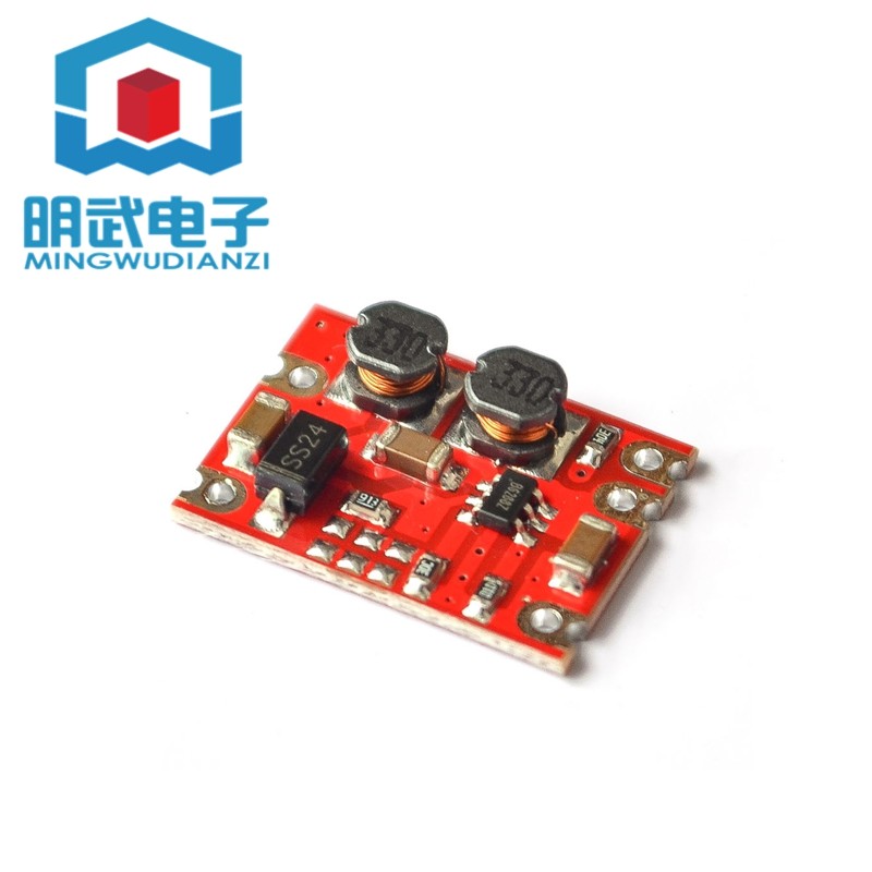 DC自动升降压模块 2.5V-15V转3.3V 5V固定输出 小体积电源模块