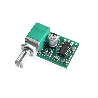 PAM8403 mini 5V digital small power amplifier board with switch potentiometer can be USB powered with good sound