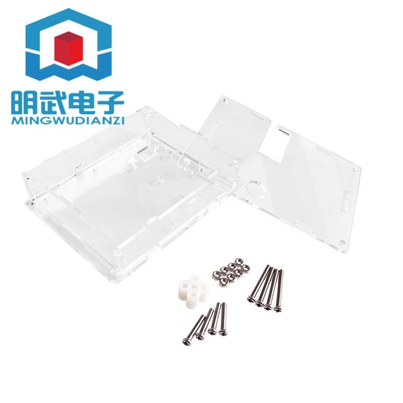 晶体管测试仪 LCR-T4 图形化 PCB外壳  ESR Transistor Tester