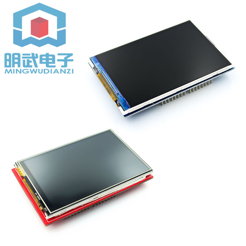 3.5寸TFT彩屏模块 320X480超高清液晶屏 适用于UNO Mega2560 DUE