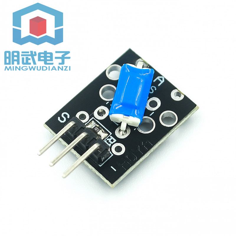 倾斜开关模块 KY-020