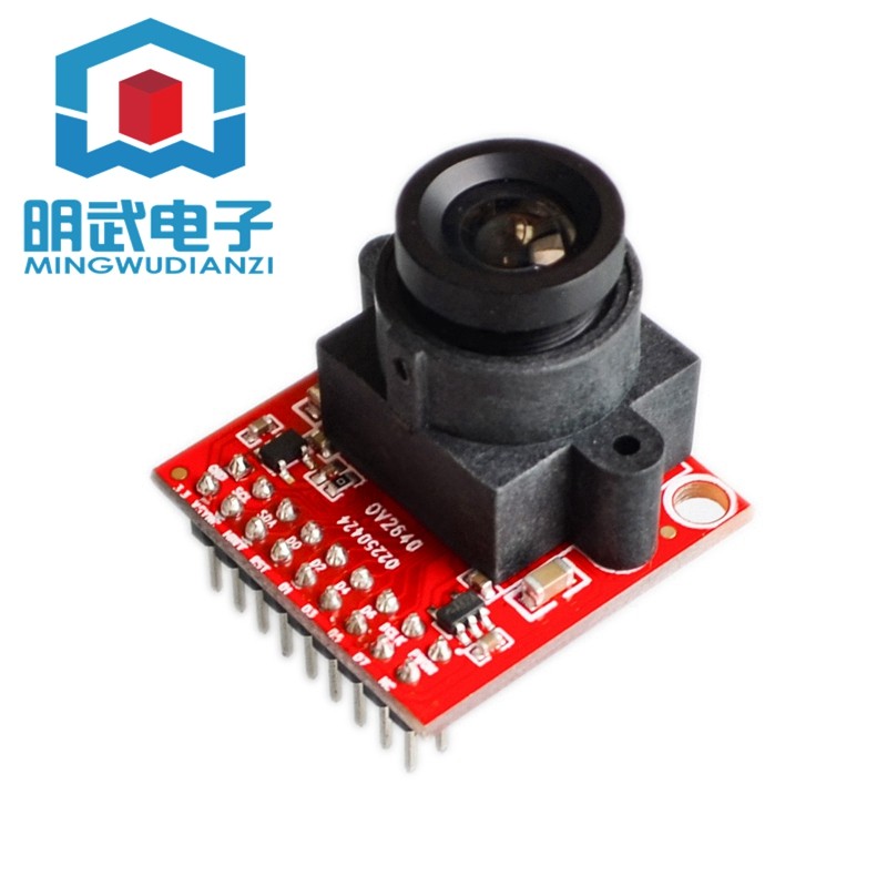 200W像素OV2640摄像头模块 新款 STM32F4驱动源码 支持JPEG输出