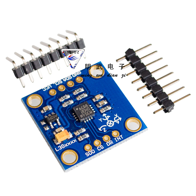 GY-50 GY-50 L3G4200D three-axis digital gyroscope sensor module angular velocity module-Taobao