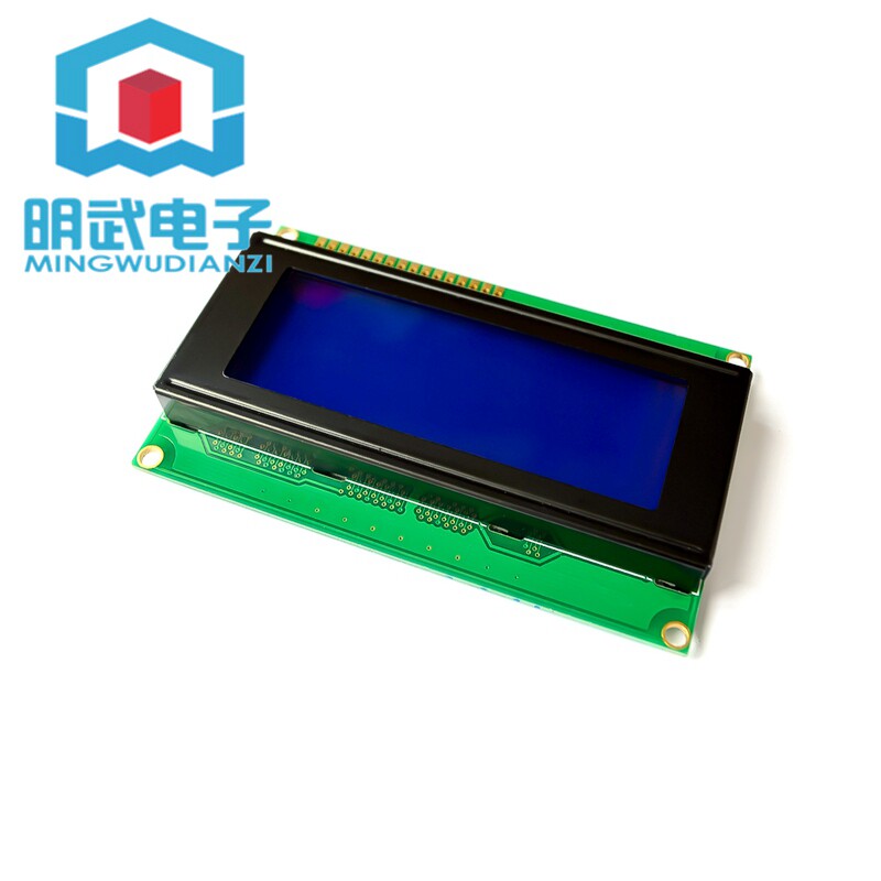 2004 LCD 2004A液晶 LCD 2004液晶模块 5V 蓝屏 20X4 LCD