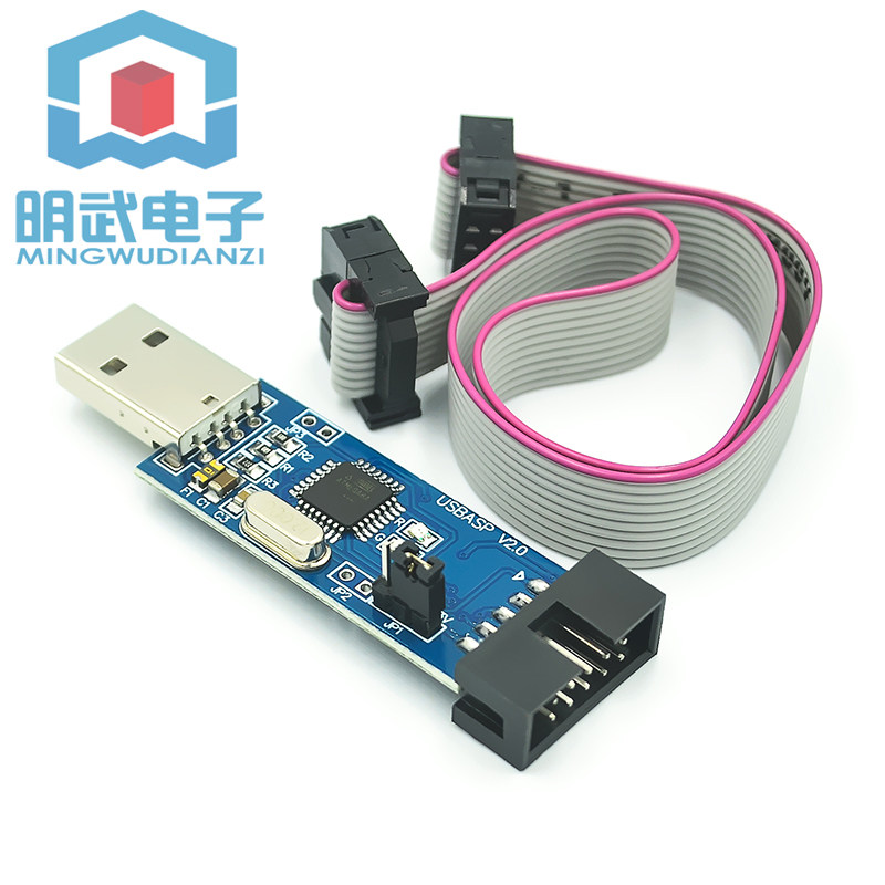 51 AVR 编程器 ISP USBASP下载器 USBISP 下载线