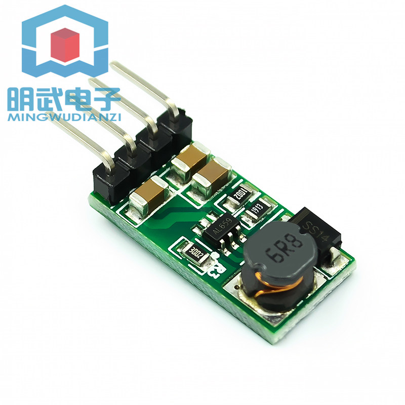 DC DC 3.3V 3.7V 4.5V 5V转12V升压电压转换板 电源模块