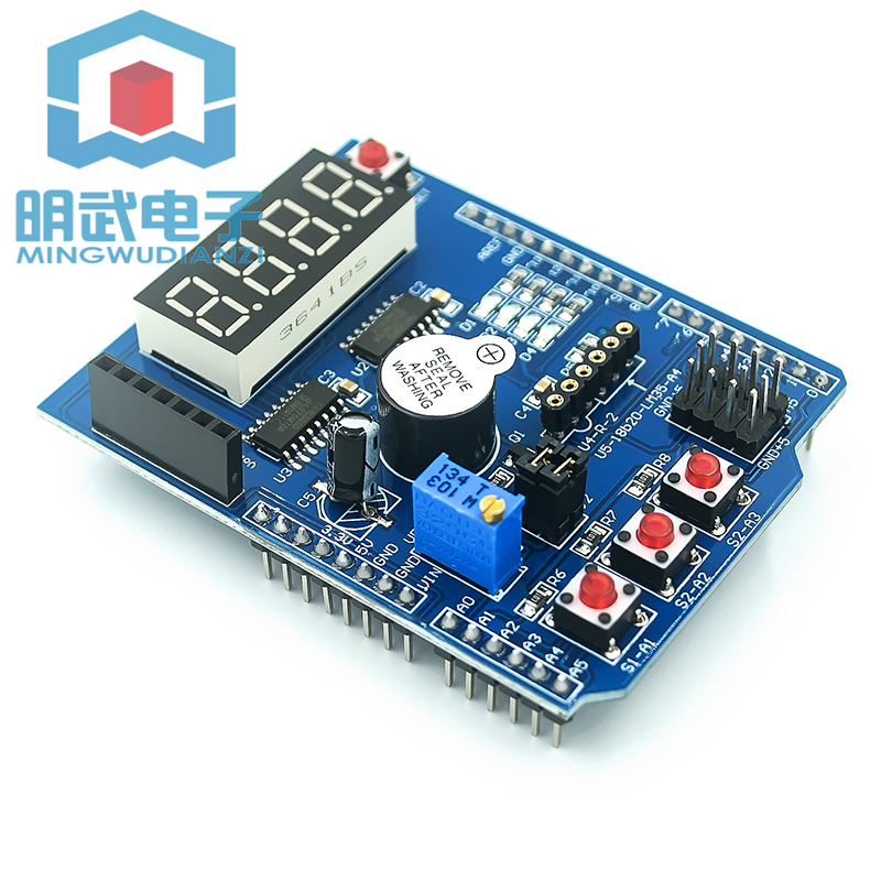 Multifunctional expansion board Basic learning kit Arduino compatible for Uno r3