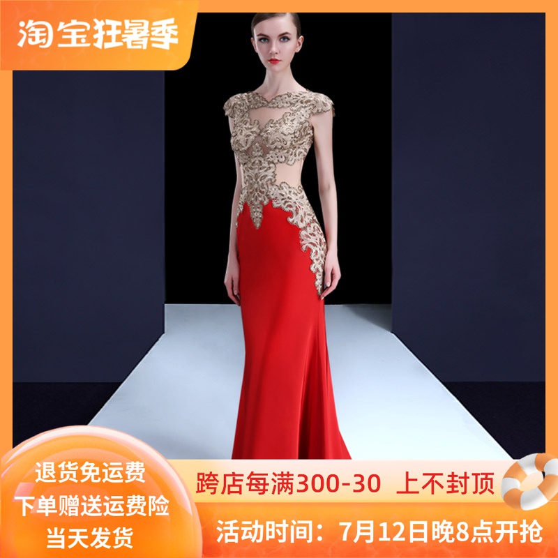 Annual meeting evening gown dress lady with great brand toast brides 2022 new temperament wedding fish tails high-end banquets to be slim