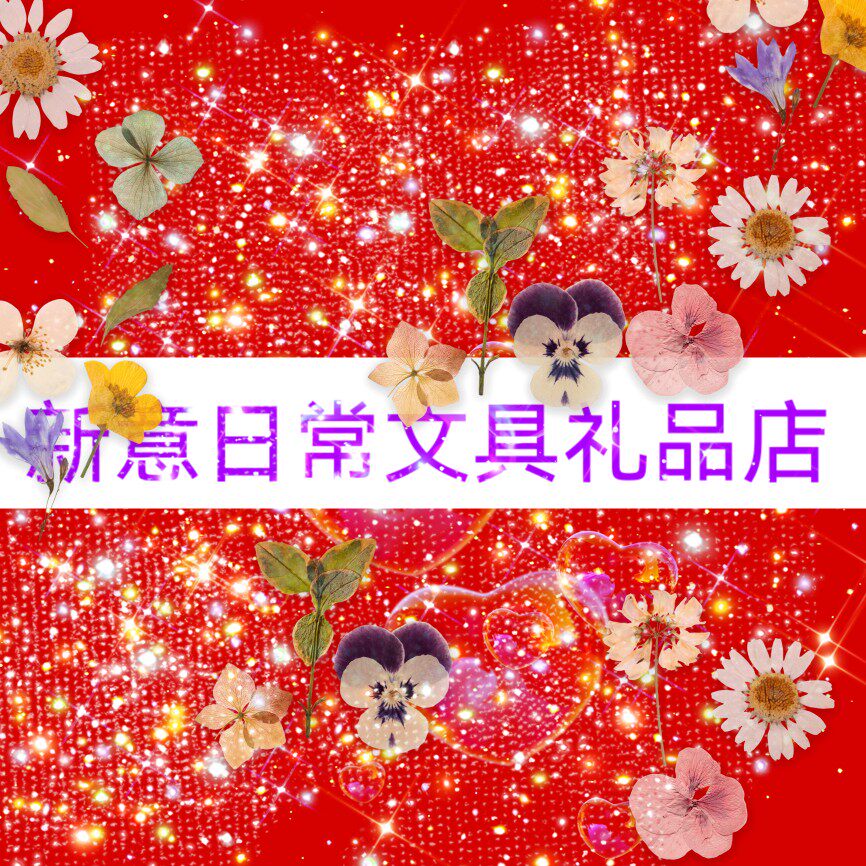 礼品套装礼盒AIAI
