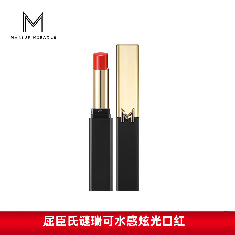 Watson's MAKEUPMIRACLE Mystery Rico Water Sensation Glare Lipstick Lightweight Moisturizing Lipstick Thin Head