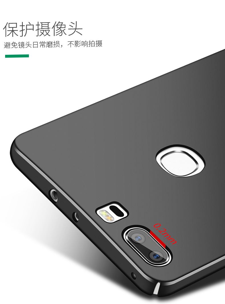Huawei vinh quang v8 vỏ điện thoại di động v8 bảo vệ bao gồm tất cả bao gồm chống rơi siêu mỏng silicone cứng vỏ cứng nam và nữ thủy triều đơn giản - Phụ kiện điện thoại di động ốp samsung a12