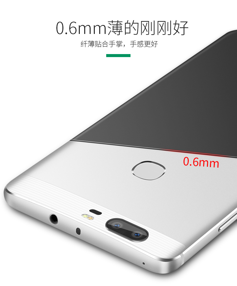 Huawei vinh quang v8 vỏ điện thoại di động v8 bảo vệ bao gồm tất cả bao gồm chống rơi siêu mỏng silicone cứng vỏ cứng nam và nữ thủy triều đơn giản - Phụ kiện điện thoại di động ốp samsung a12