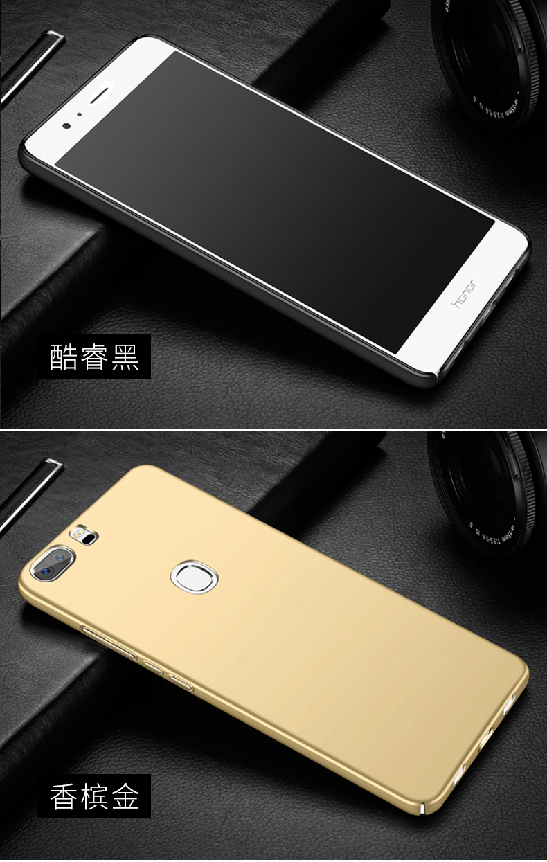 Huawei vinh quang v8 vỏ điện thoại di động v8 bảo vệ bao gồm tất cả bao gồm chống rơi siêu mỏng silicone cứng vỏ cứng nam và nữ thủy triều đơn giản - Phụ kiện điện thoại di động ốp samsung a12