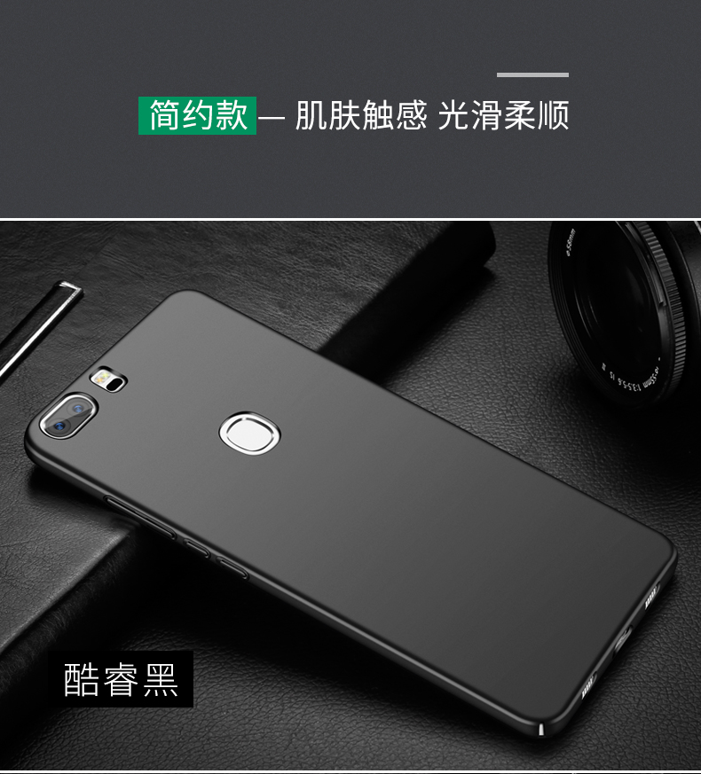 Huawei vinh quang v8 vỏ điện thoại di động v8 bảo vệ bao gồm tất cả bao gồm chống rơi siêu mỏng silicone cứng vỏ cứng nam và nữ thủy triều đơn giản - Phụ kiện điện thoại di động ốp samsung a12