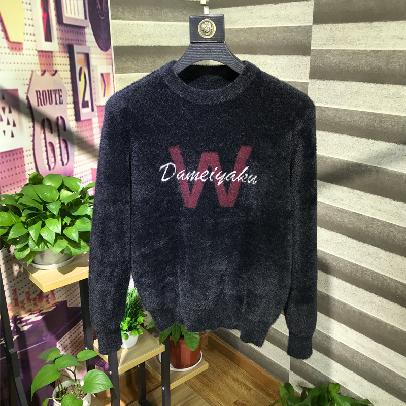 Áo khoác len nam dày áo len ấm áp jacquard 2018 mùa đông thêm dày áo len nam dài tay áo len cashmere sơ mi nam đẹp