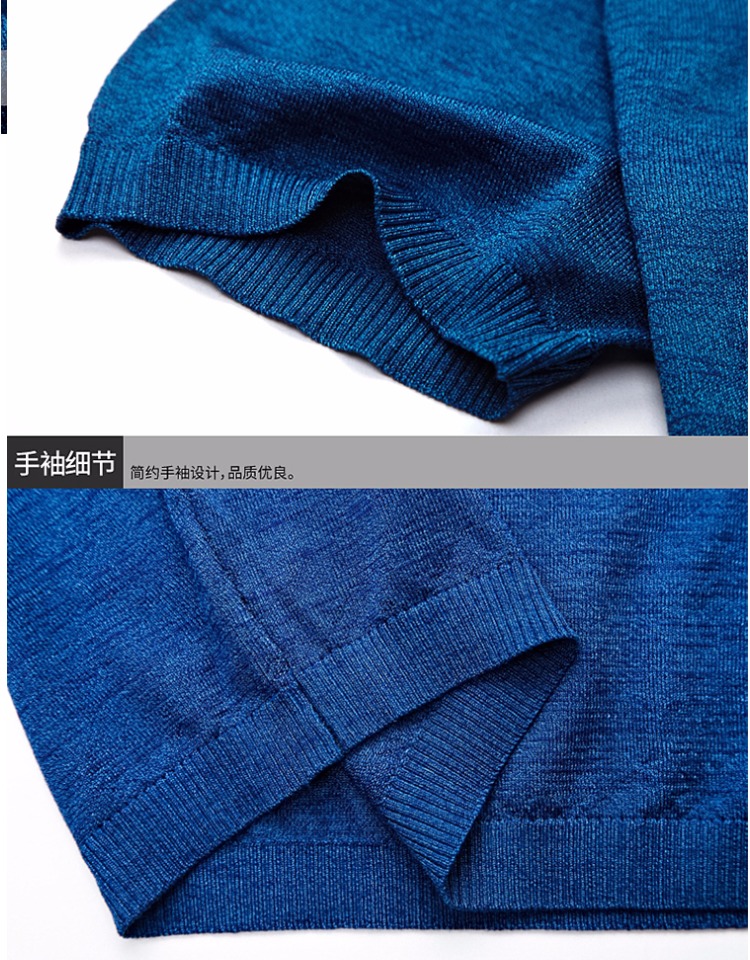 Băng lụa áo len nam mỏng người đàn ông trung niên của ngắn tay V-Cổ t-shirt lụa áo len 2018 mùa hè mới nửa tay áo áo len nam hàn quốc