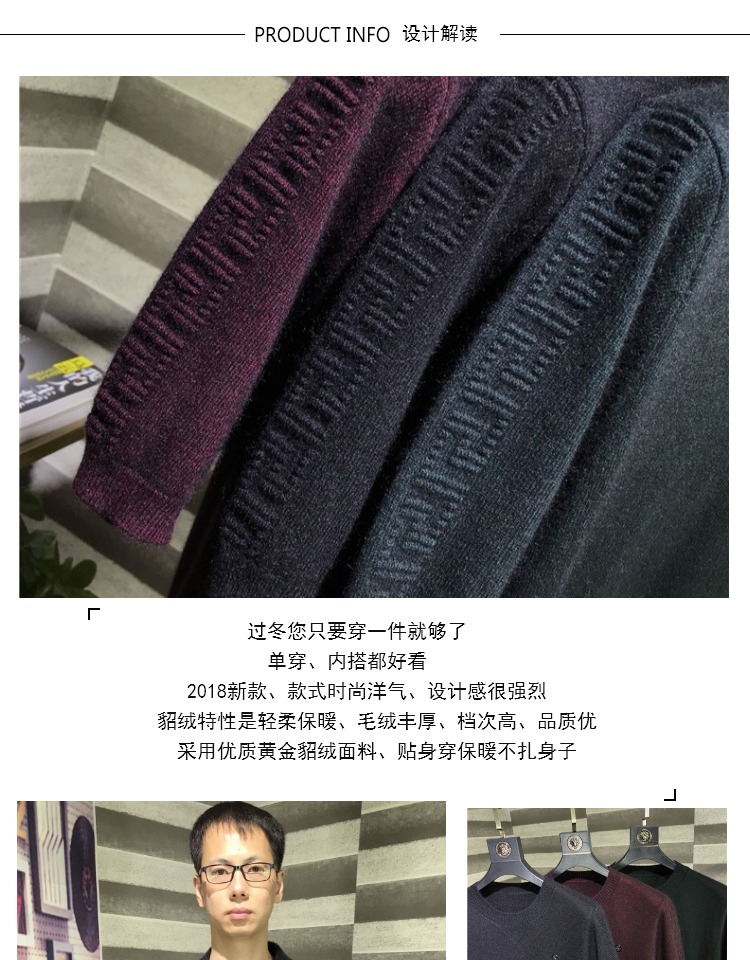 Áo len nửa tay áo sơ mi nhung nam 2018 mùa thu đông áo sơ mi nam gucci
