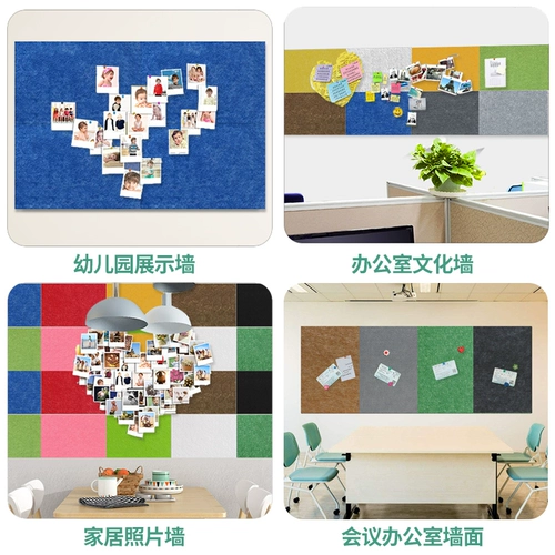 Фотография на стену для детского сада, стенд, делается под заказ