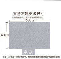 Светло-серый