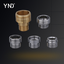 Faucet outlet aerator All kinds of fine tooth internal and external wire thread conversion 4 points external tooth pipe thread adapter