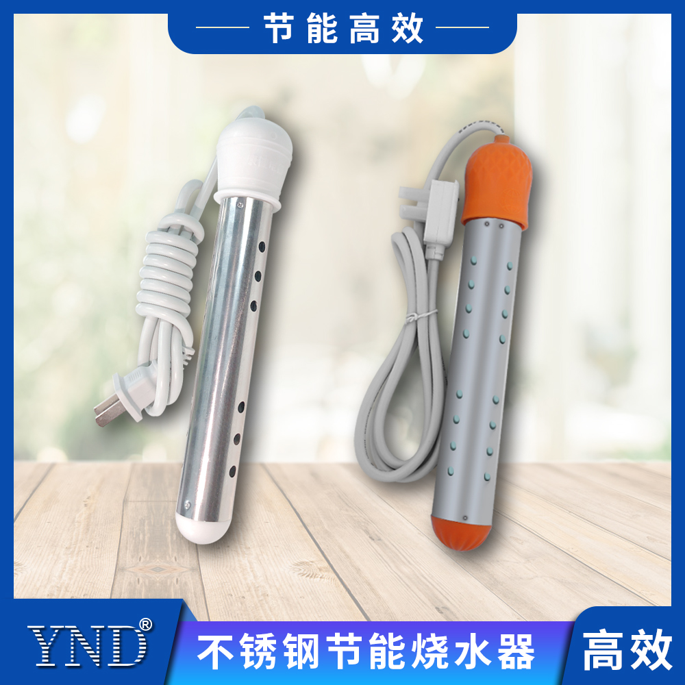 Quick-burn water rod heating bar heater bath water heater with hot water heating tube heating tube electric heating tube electric heating tube hot