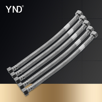 30cm toilet toilet triangle valve connection all copper inner core copper nut stainless steel braided metal hose