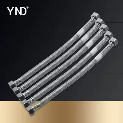 30cm toilet toilet triangle valve connection all copper inner core Copper nut Stainless steel braided metal hose