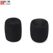 Buy microphone sponge KTV wireless microphone sponge cover bbs microphone sponge