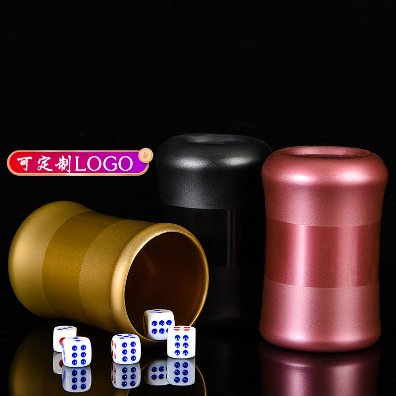 Color cup KTV high-end creative dice cup bar nightclub personality throw cup color suit multi-color custom logo screen cup