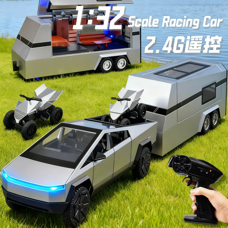 Tesla Cybertruck Remote Control Car Rc Toy for Boys 2026 New Model Kidsren's Drift Off-Road Car Black Technology