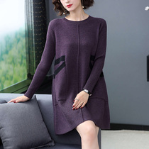 Large size womens sweater autumn and Winter Korean version loose belly cover 200 pounds outside wear clothes fat sister medium-long base shirt