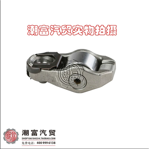 Jianghuai ruifeng rui Eagle tongyue и Yue Binyue Valley потрясла арист